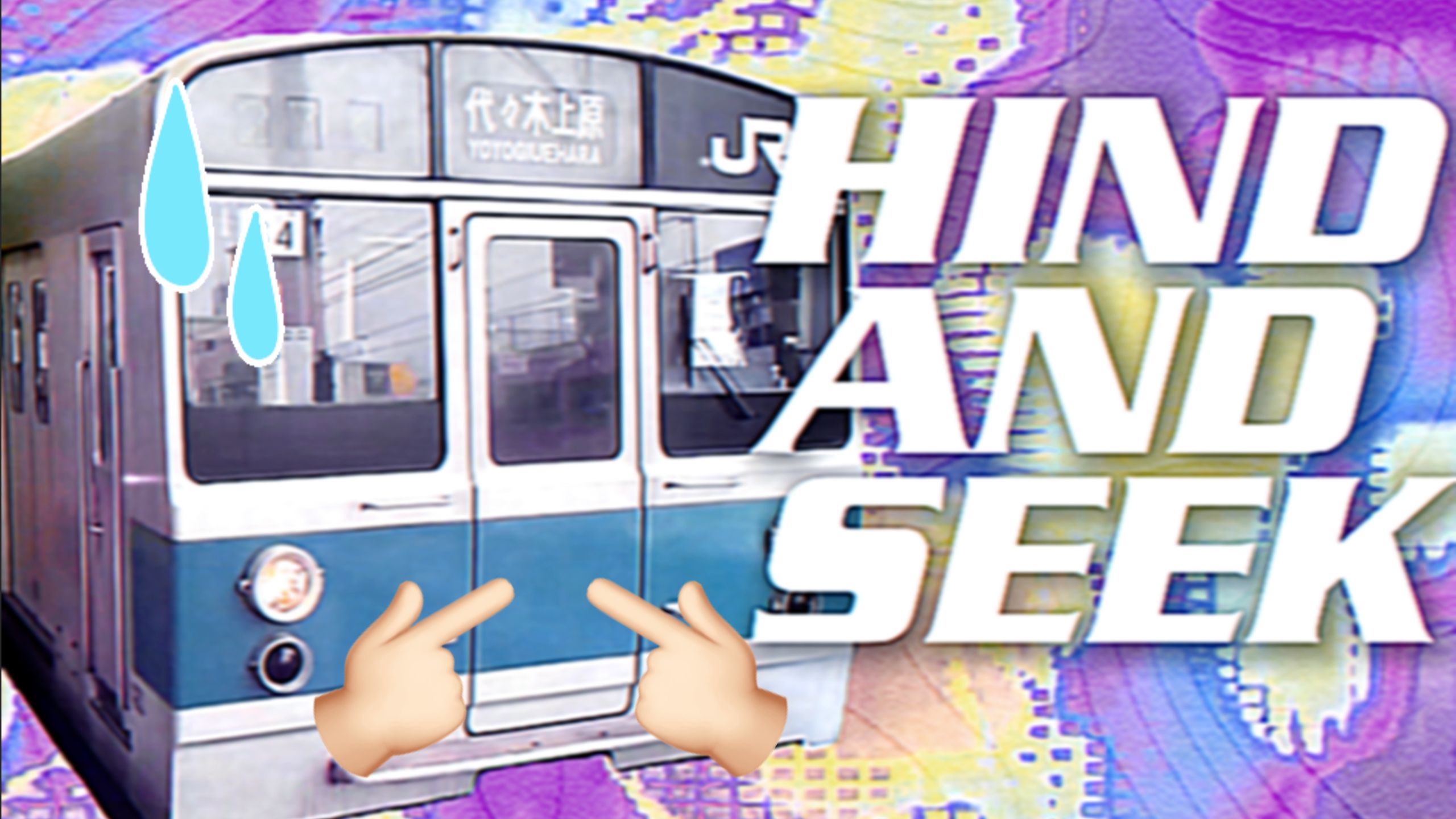 Hind And Seek