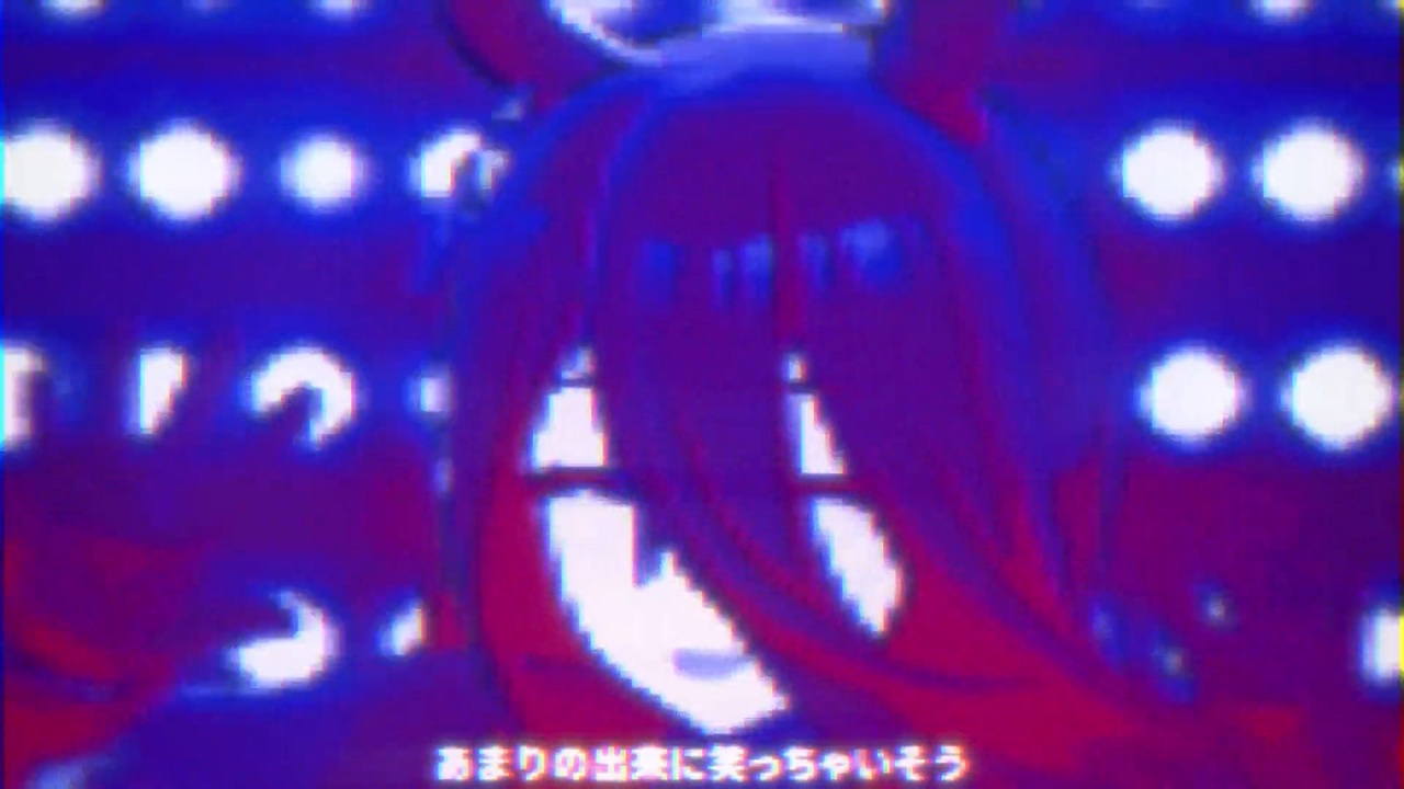 アナタと二人走っちゃいそう！