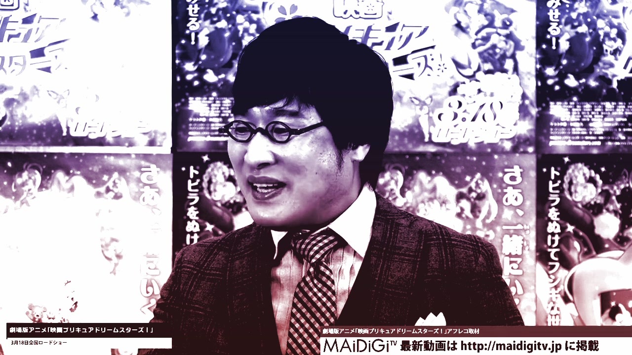 山里亮太　回転