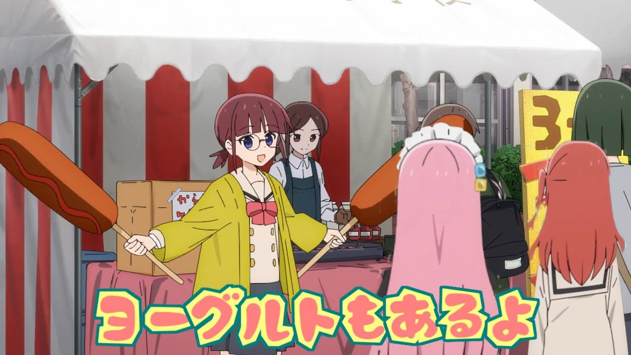 フランクフルトいかがですか～！