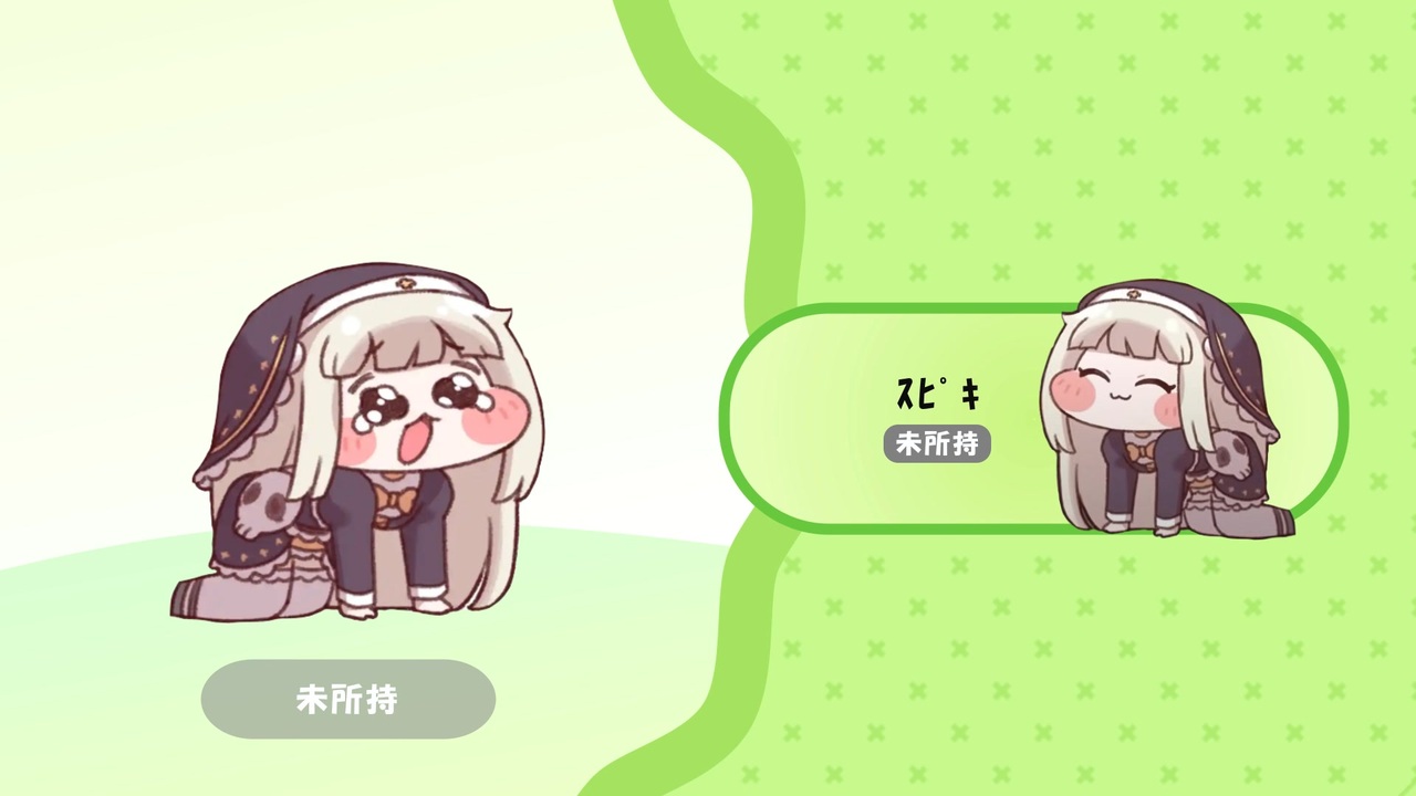 【ｽﾋﾟｷ】ｱｯｱｰｳｱｯｱｰｳ (♪Lounge)