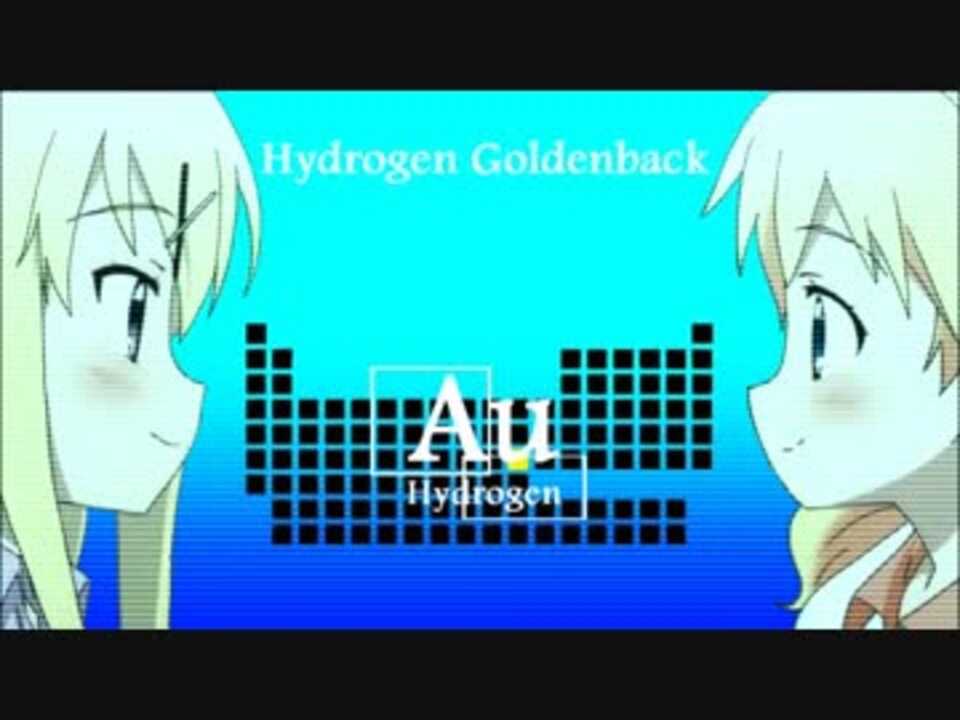 Hydrogen Goldenback