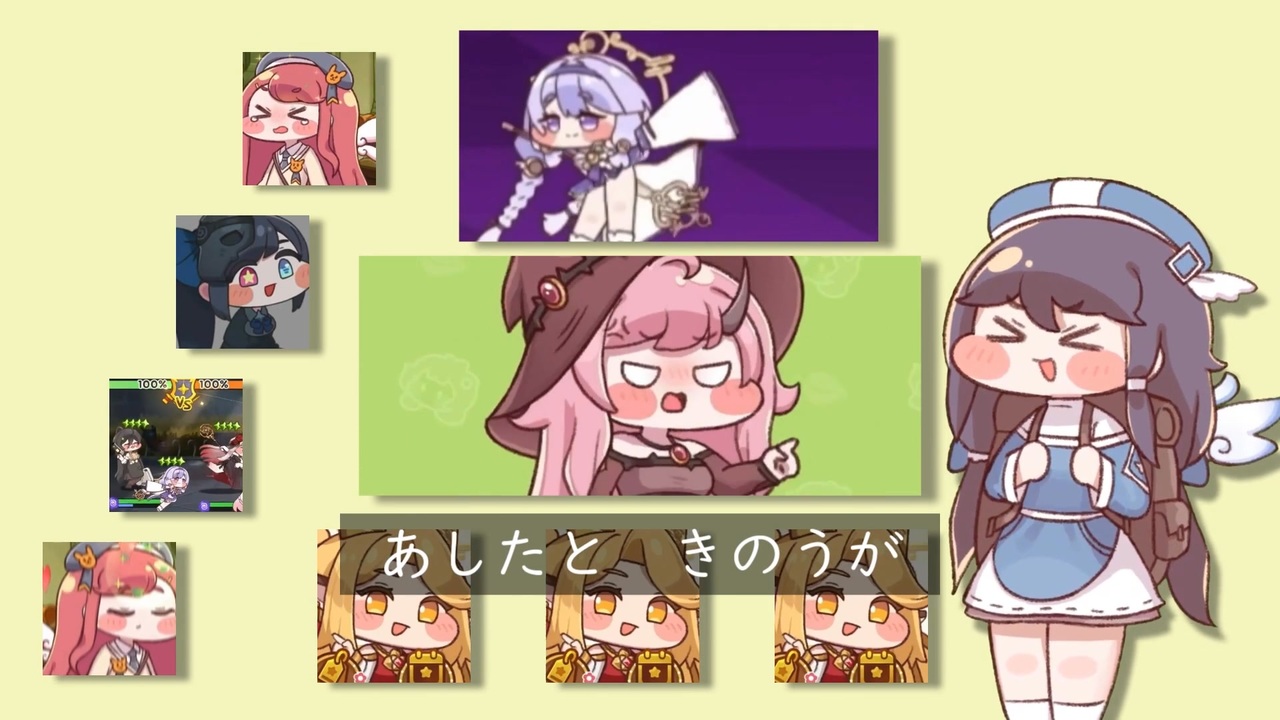 がくいがつちからはえてくるんだ
