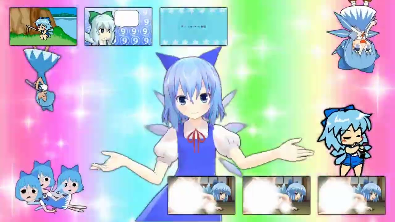 9D cirno YTPMV (reupload)