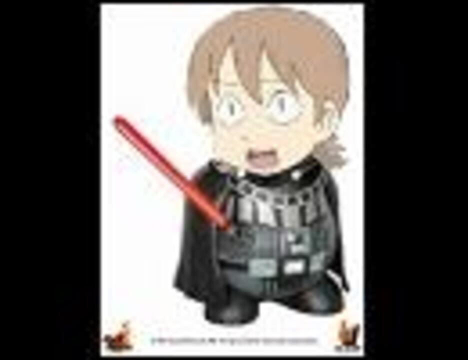 ワースレーターのテーマ