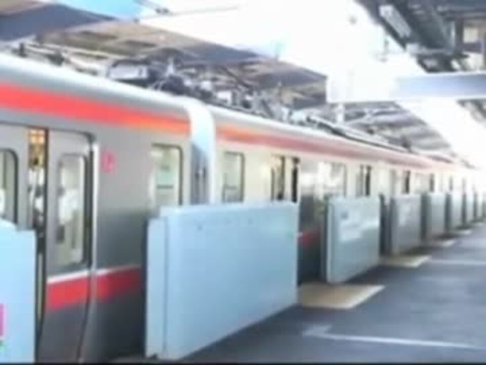 【新発車メロディ】　つくばエ久プレス 下り