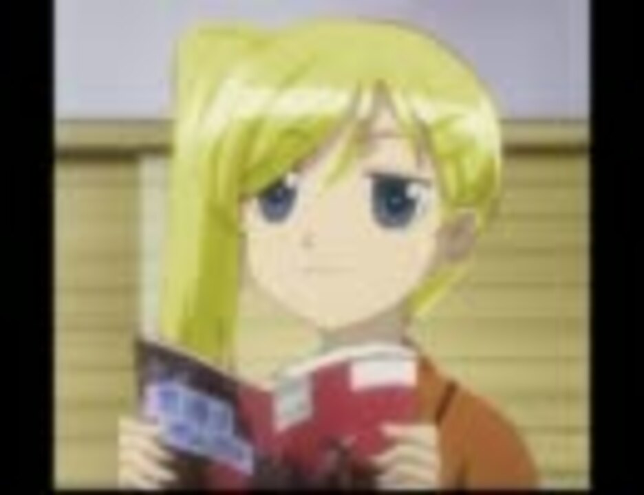 妬ましい安藤さん