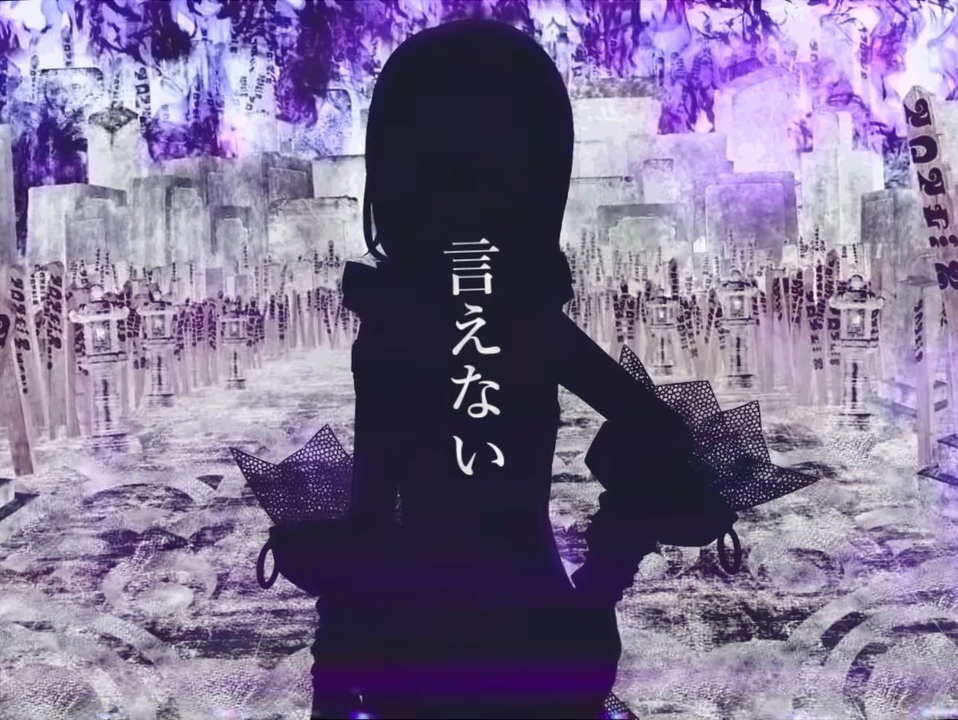 後悔してない。