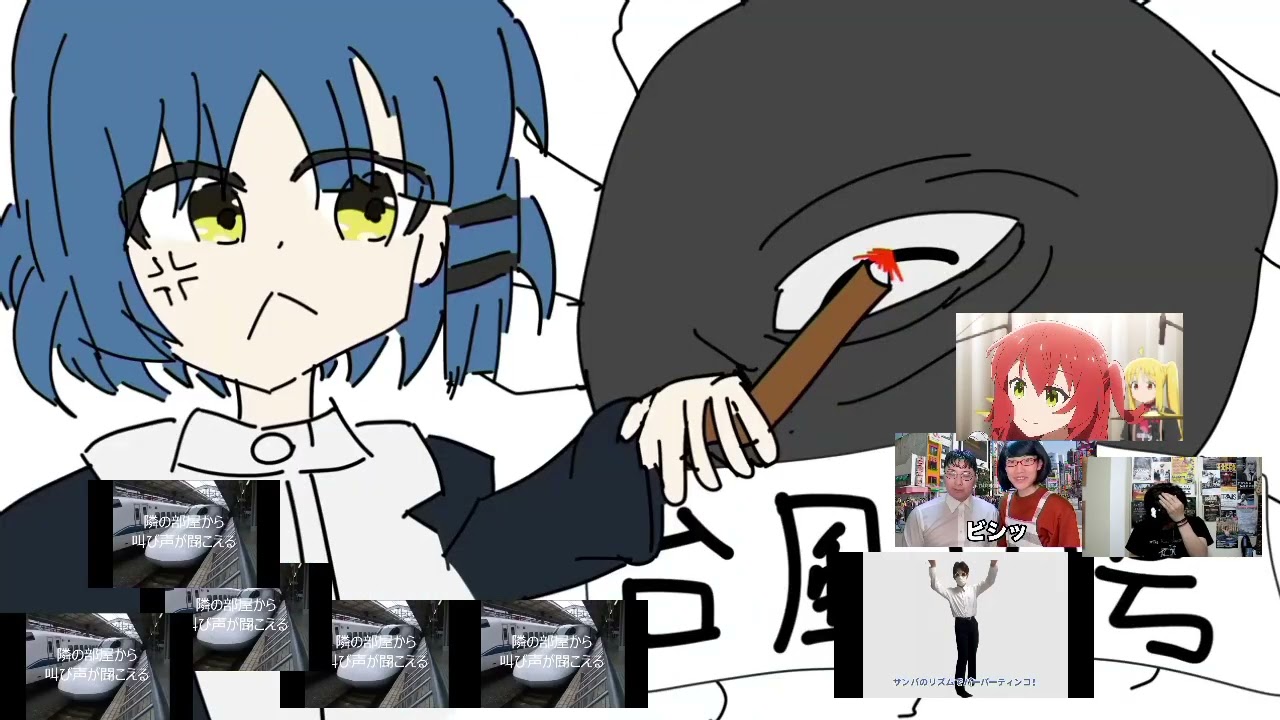 え嘘だろ嘘だろ