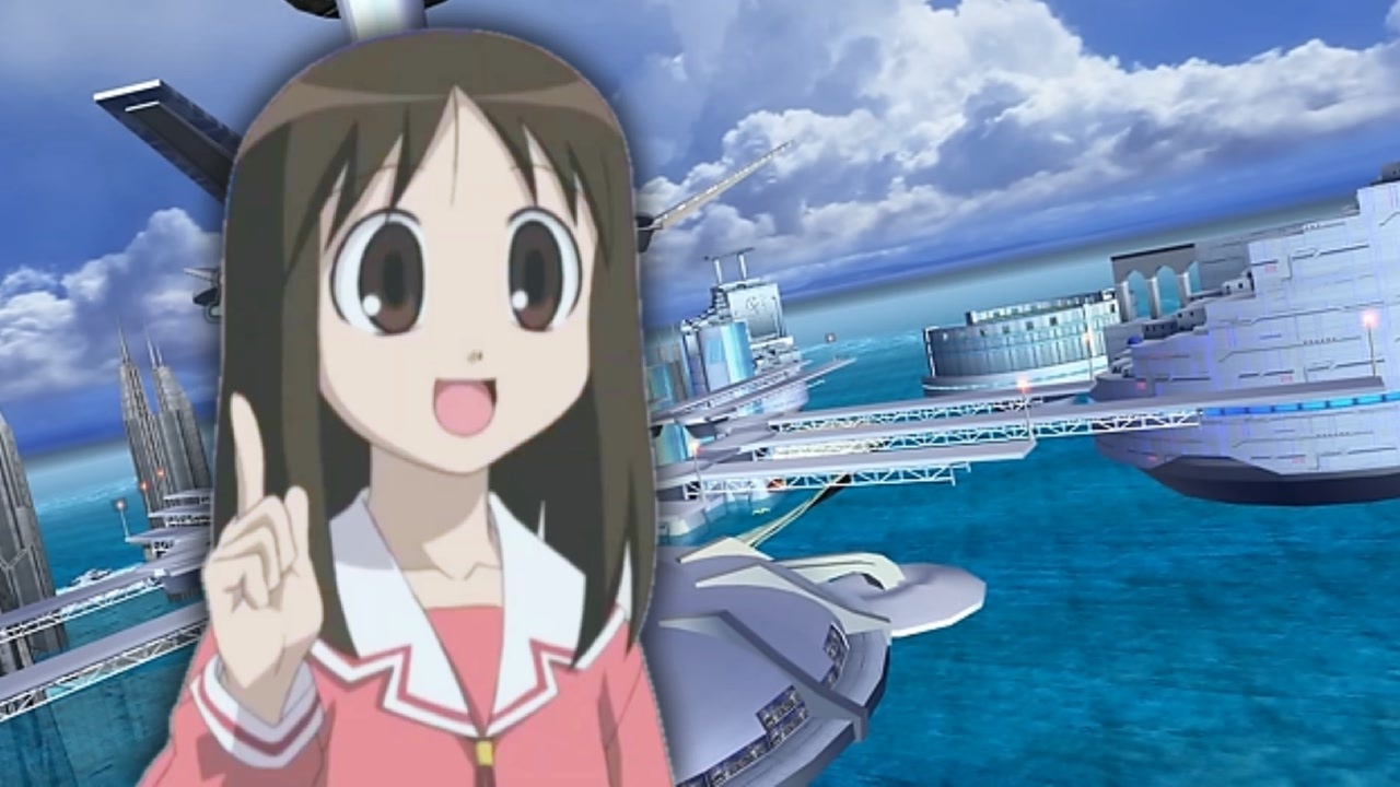 BIG AZUMANGA OH