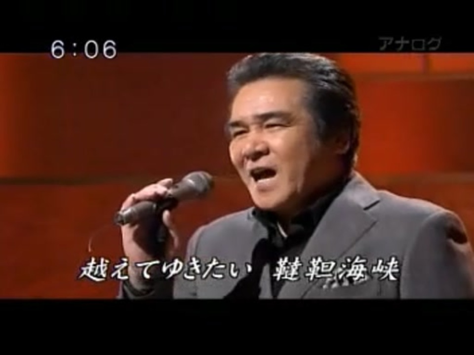 【183】 愛は備長靼 -グリッチmix-