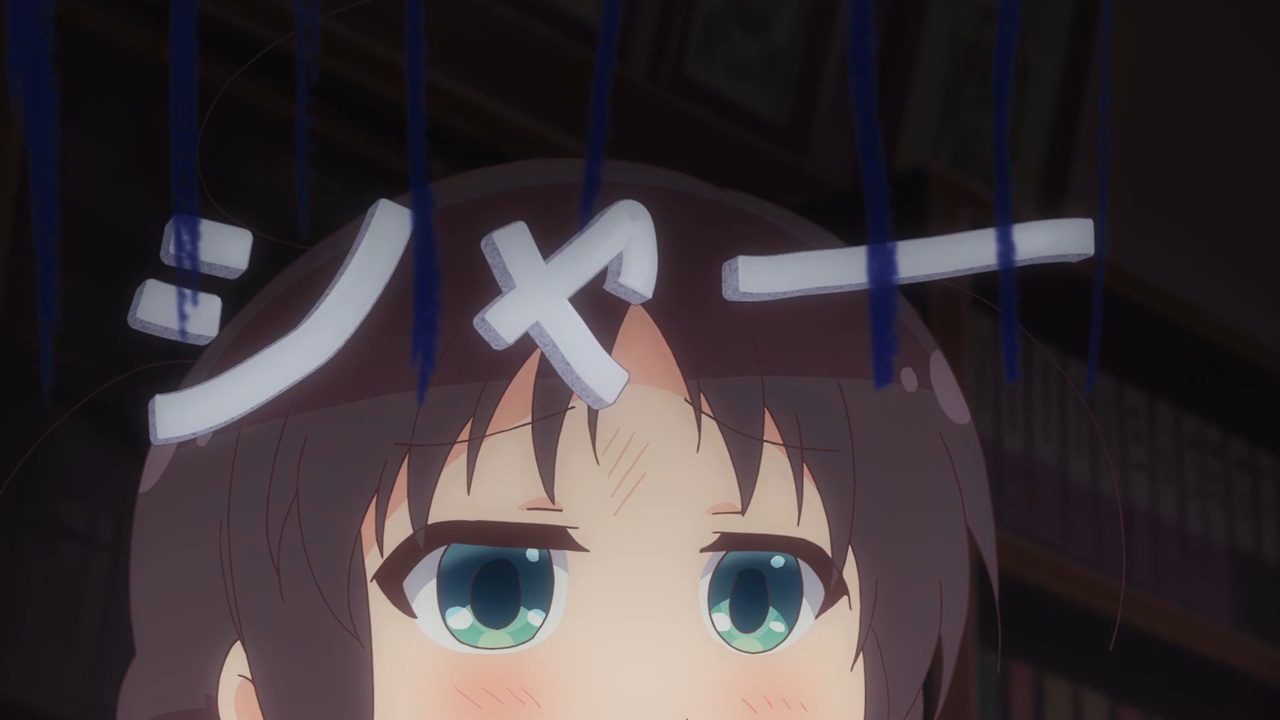 プレッシャー