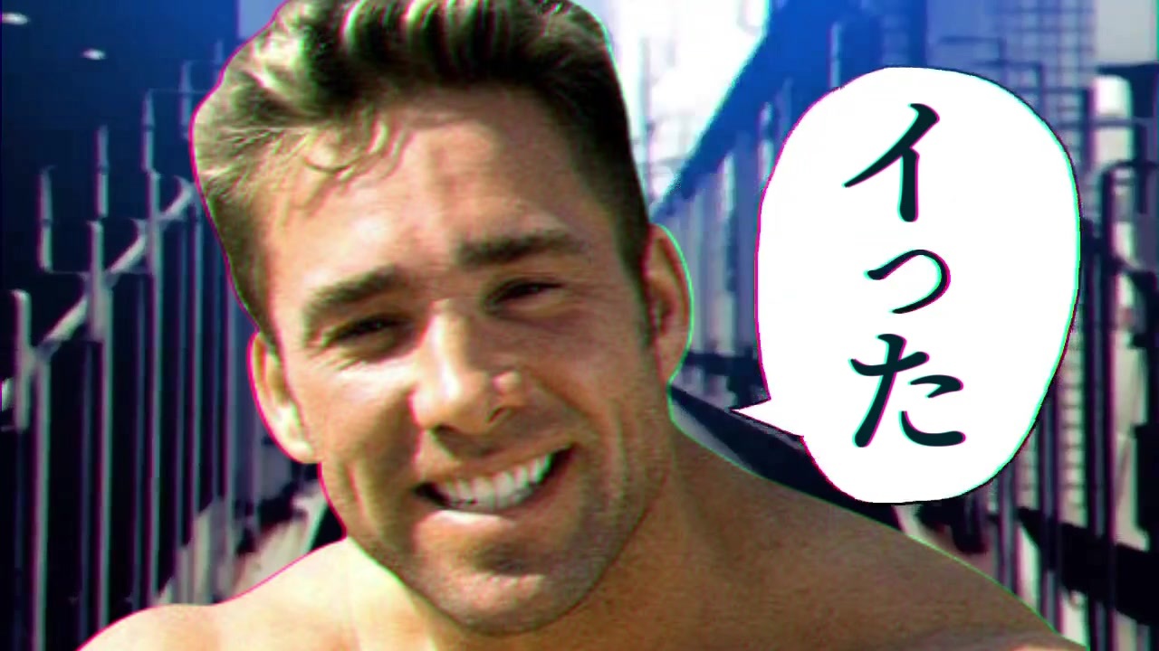 ホルシカ / あぁ・・・イった。(Gay Porn Video)