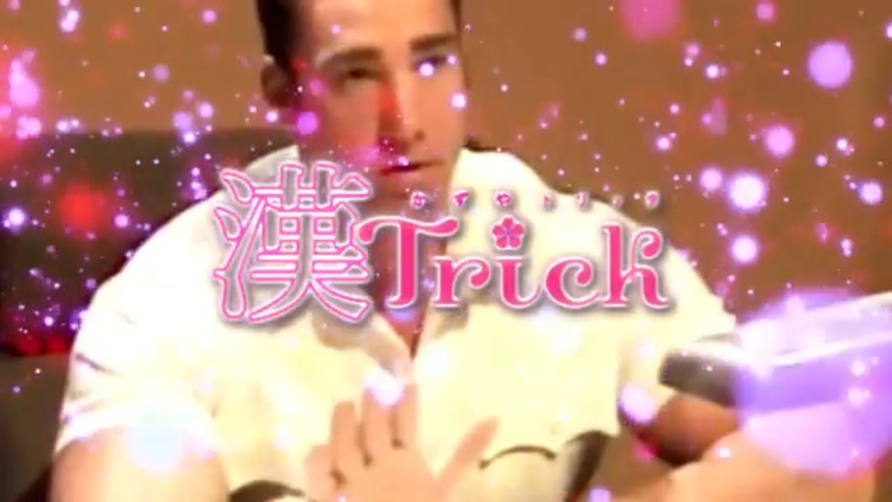 【速報】桜Trick、第二期製作決定！特報PV、アニメ最新映像も多数公開！