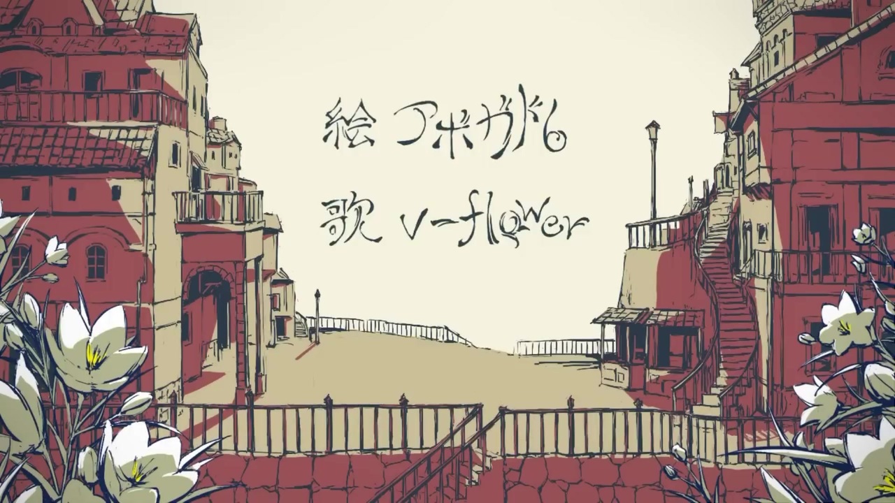 超晒し準備何ひとつできてなくてヤバい音声が映像がじゃなくて全てが微塵も終わっとらんこんなん作ってる場合じゃないで　つーわけでなぽりさん、期限延長ってわけにはいかないっすかね～みんな苦労してんすよ。な？
