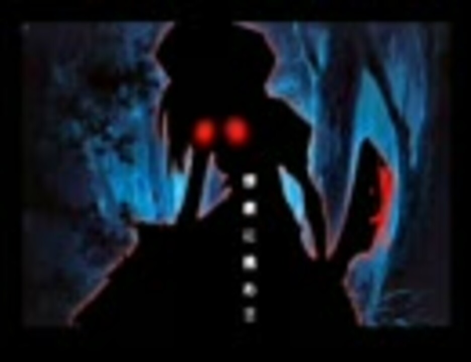 【ひぐらしMAD】ひぐらしのもじぴったん