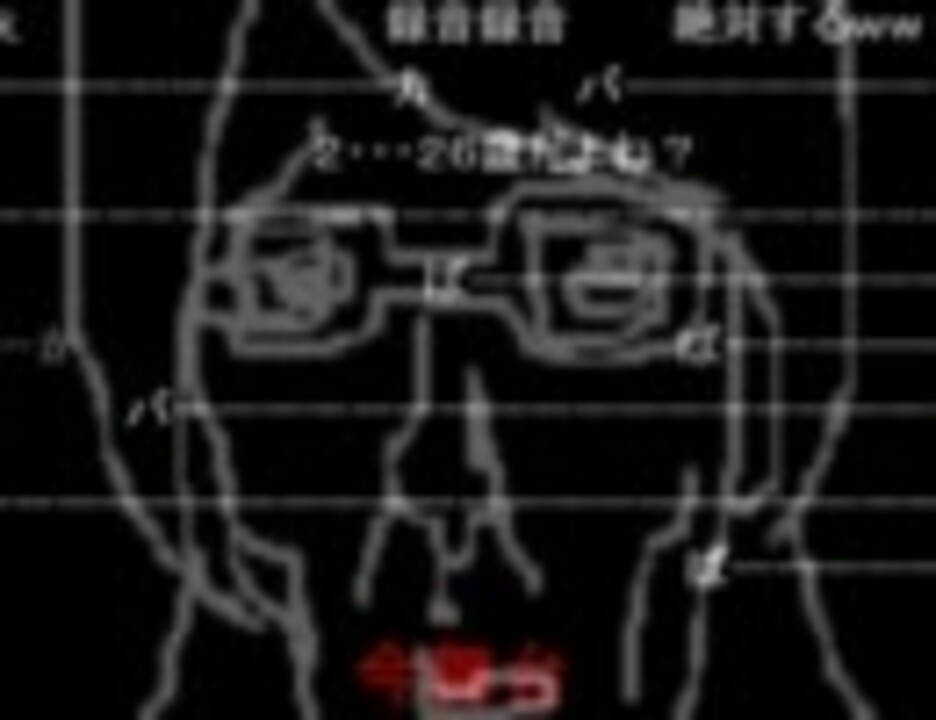 黒布団たちのおジャ魔女カーニバル！！
