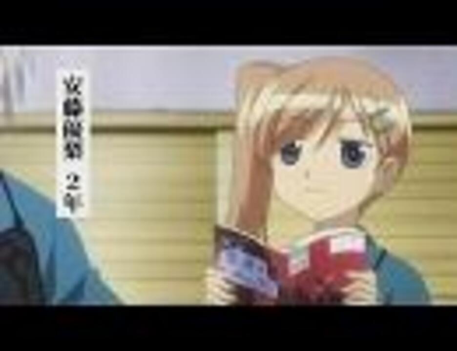 Light Shineばいいのに