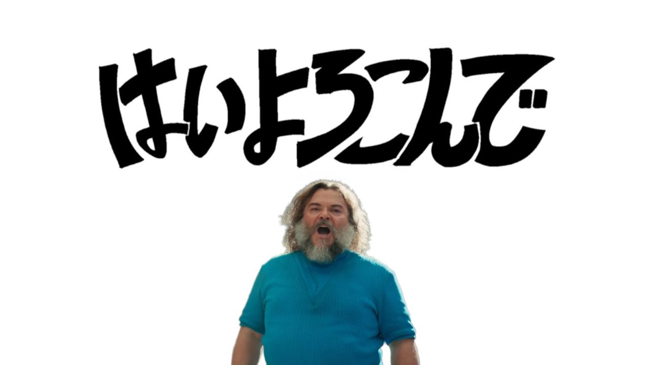 Minecraft Movie YTPMV はいよろこんで