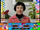 久本雅美の頭が高画質になって爆発したようです。