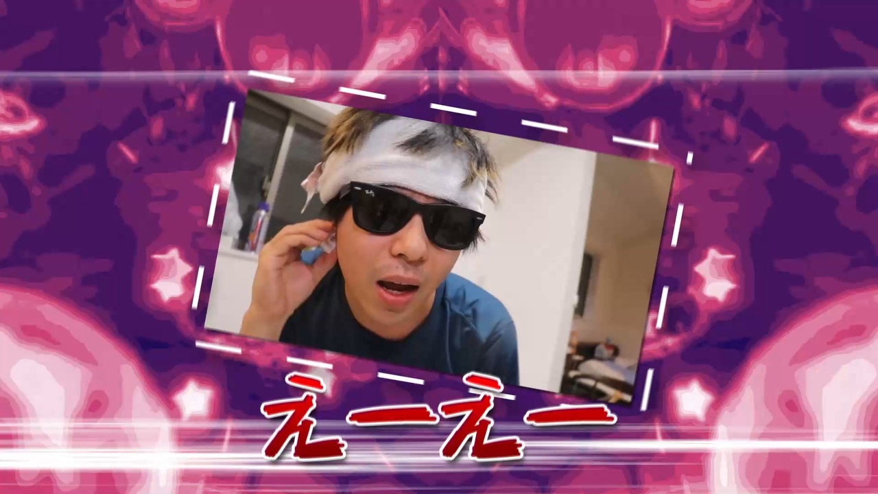 【合作】バトルモード・モコウ