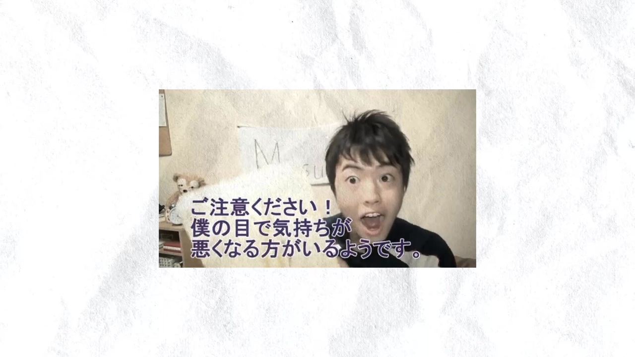 マスオばっかり