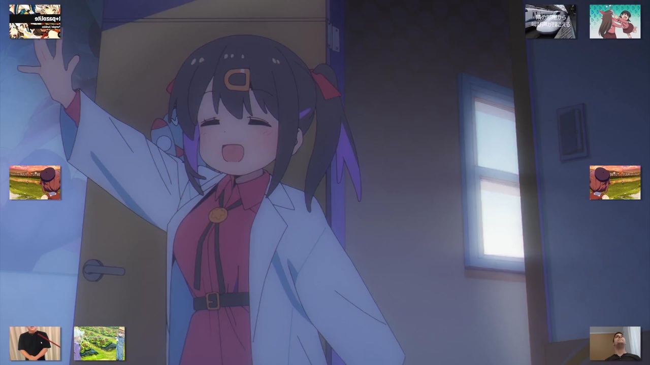 私は決して知りません。