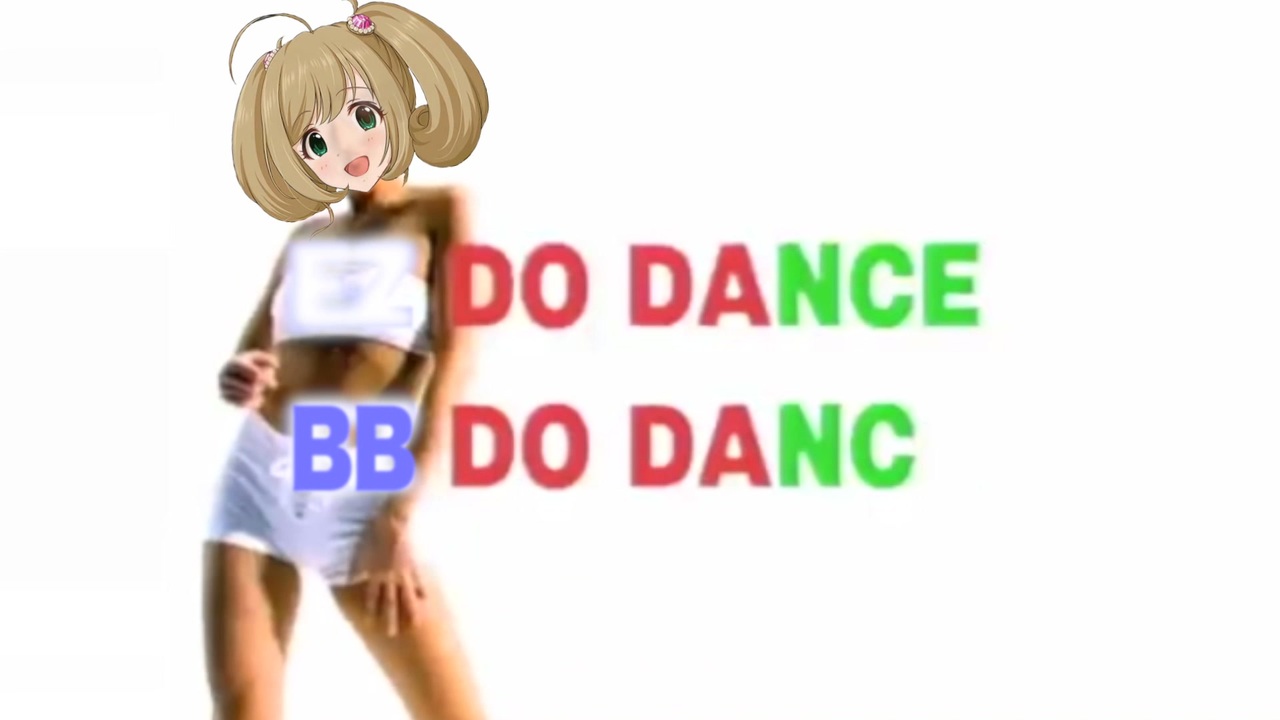 BB DO DANCE