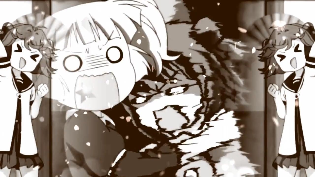 ボーダーオブチナツ