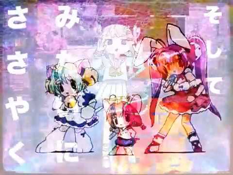 INTERNET OVERDOSE X PARTY☆NIGHT
