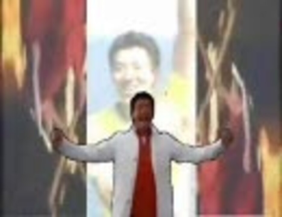 【東方星蓮船】貝柄の火沙炎天【松岡修造】