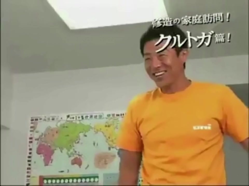 クルトガ造