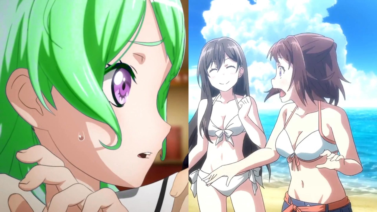 ルーネイトビーチク