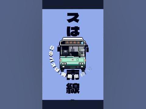 始めて音ＭＡＤを作くってみまみた！！#音mad #動画制作 #動画編集