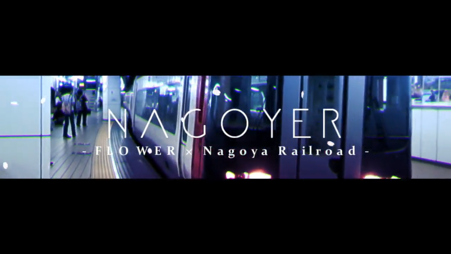 NAGOYER