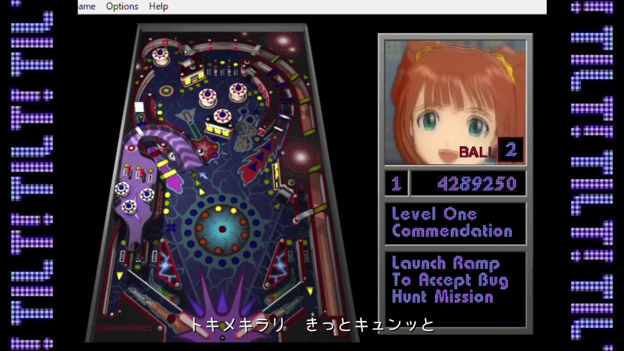 ピンボールキラリ