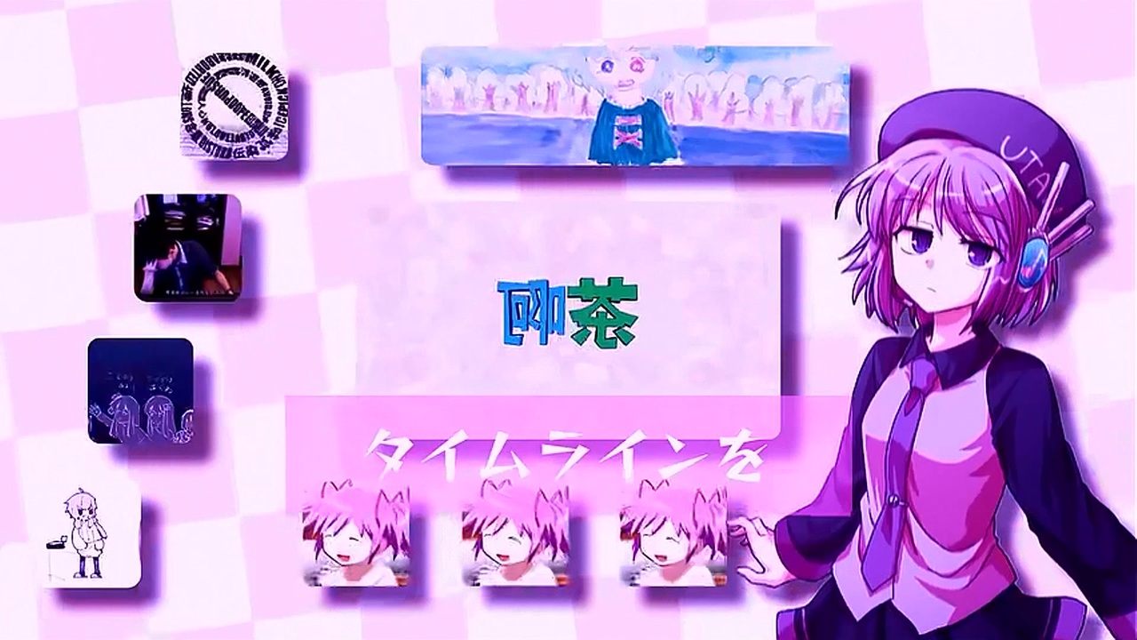 イワシ