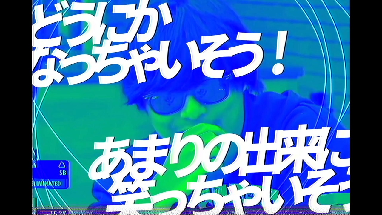 うゆにかなっちゃいポゥ！