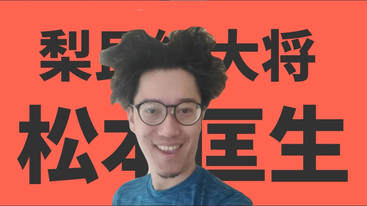 【布団ちゃんMAD】ダンス布団ダンス