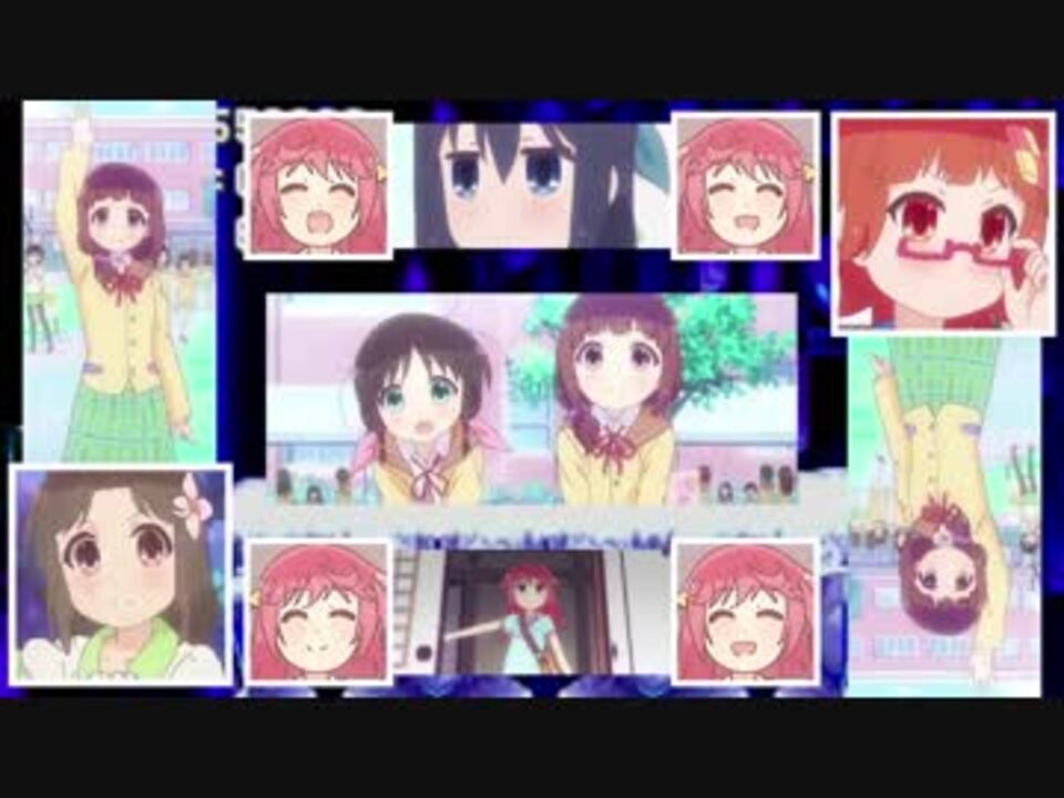 Stella Magic Zone