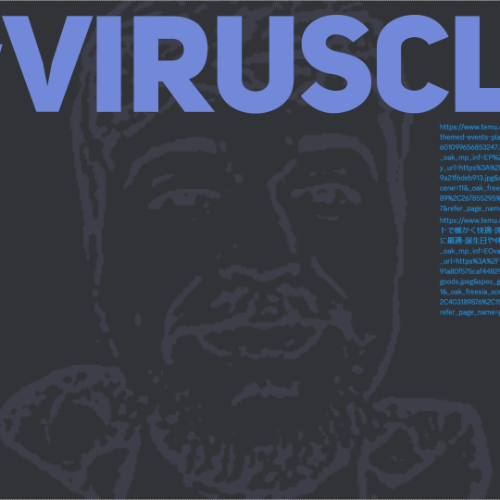 ウ イ ル ス ス ト ー ム #VIRUSCLUB