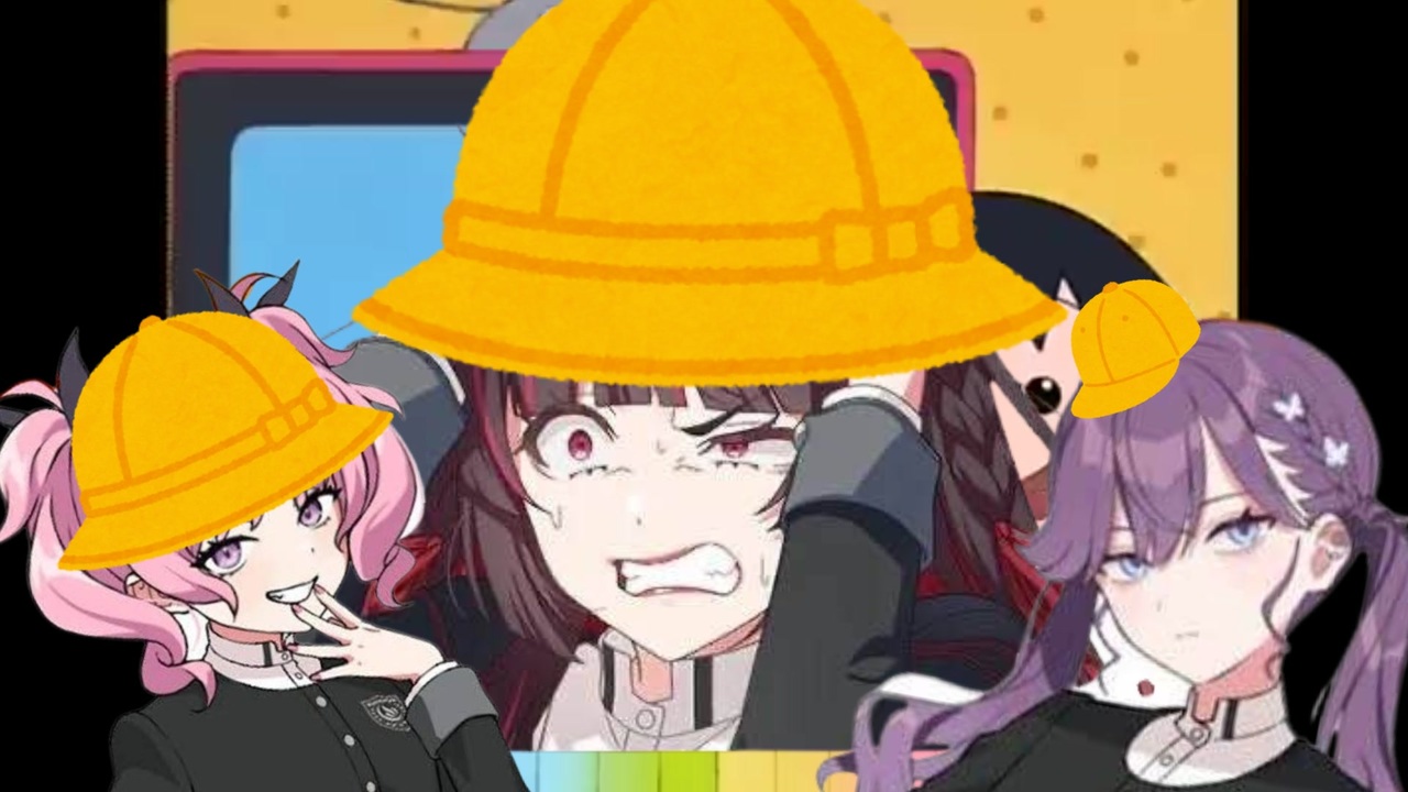 おどるゴクゲツリン