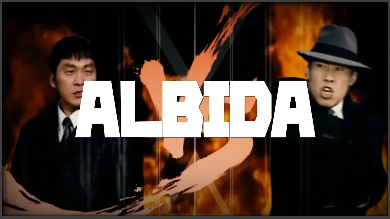 [폭8전야 단품] ALBIDA