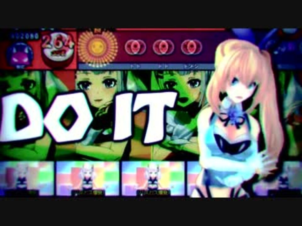 バーチャル2000