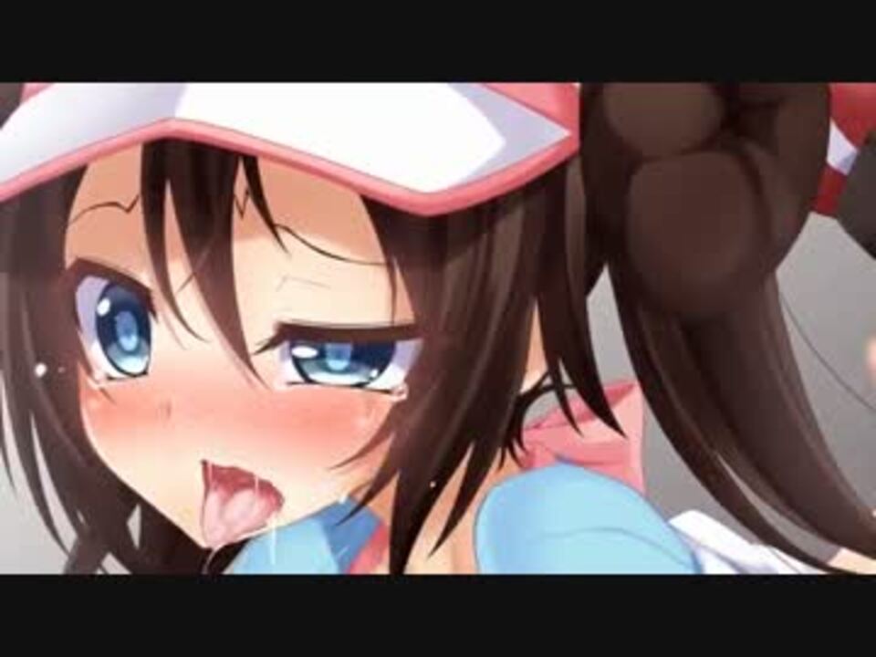 【R17.9】ポケモンのあの子が○されちゃう動画【紳士向け】