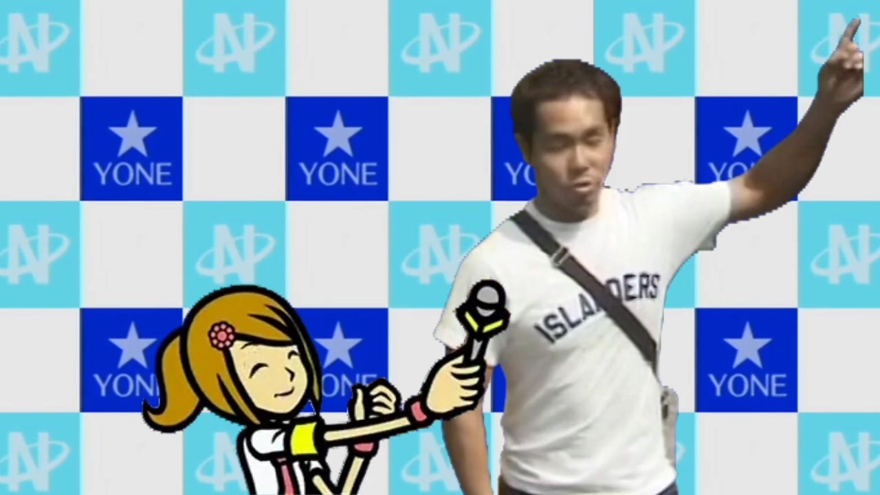 ヤジュウ会見