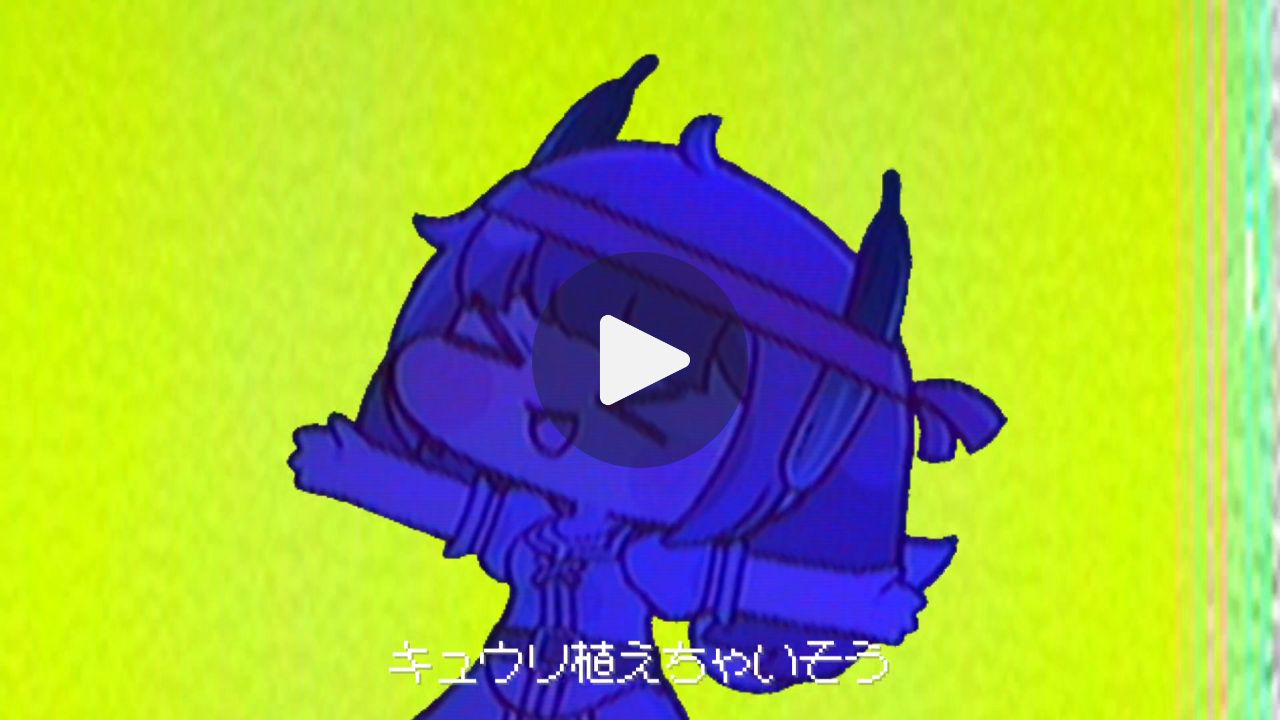 きゅうり植えちゃいそう！