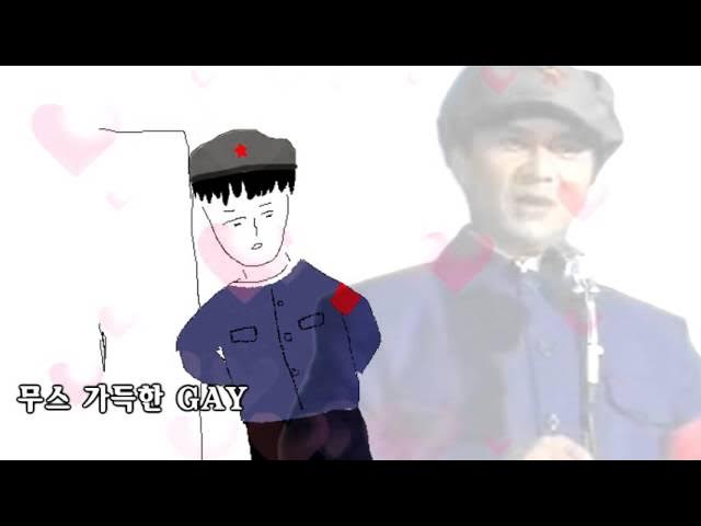 Happily 2016 1-3 Cake House 게이크 하우스 파트