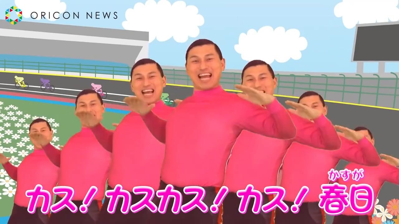 粕.mp4