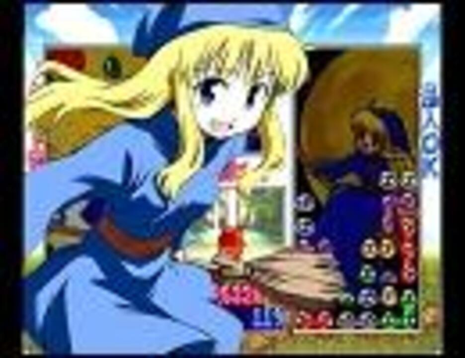 どんえんベース